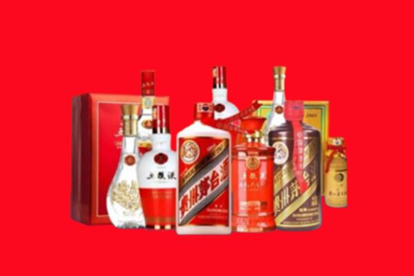 收购行情：柳州市融水县名酒回收值多少钱？